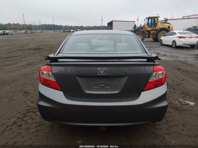 Продажа на аукционе авто 2012 Honda Civic Ex, vin: 19XFB2F85CE308922, номер лота: 46385439