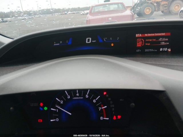 Продажа на аукционе авто 2012 Honda Civic Ex, vin: 19XFB2F85CE308922, номер лота: 46385439