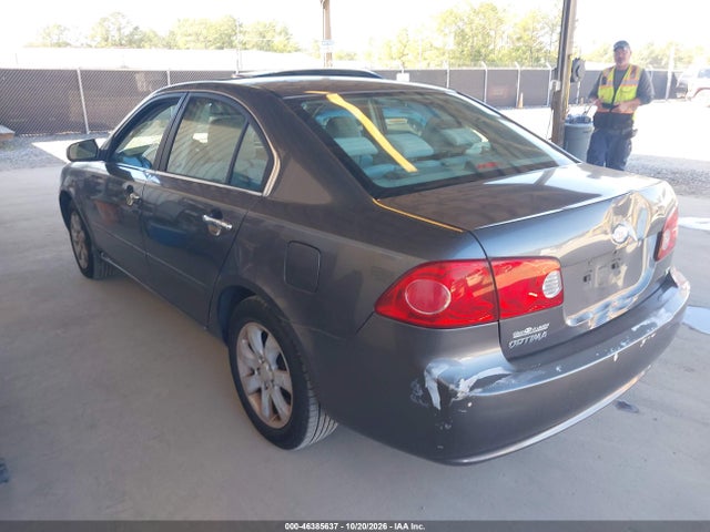 Продаж на аукціоні авто 2007 Kia Optima Ex, vin: KNAGE123X75144968, номер лоту: 46385637