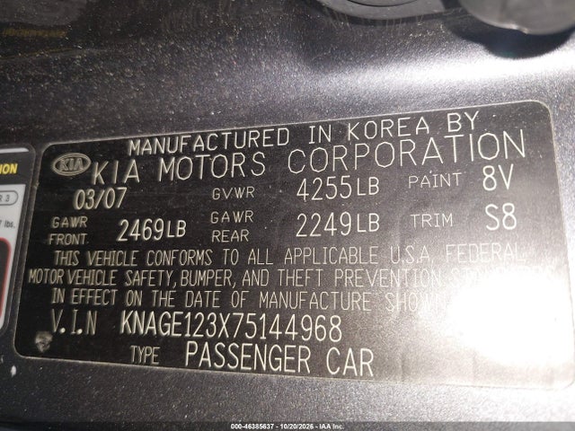 Продаж на аукціоні авто 2007 Kia Optima Ex, vin: KNAGE123X75144968, номер лоту: 46385637