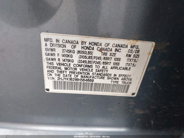 2006 Honda Ridgeline Rt მანქანა იყიდება აუქციონზე, vin: 2HJYK16216H564669, აუქციონის ნომერი: 46385793