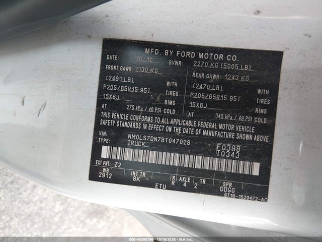 Продажа на аукционе авто 2011 Ford Transit Connect Xlt, vin: NM0LS7DN7BT047028, номер лота: 46385796