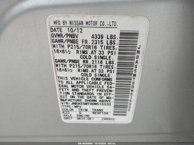 Продаж на аукціоні авто 2013 Nissan Rogue S, vin: JN8AS5MT8DW515030, номер лоту: 46385869