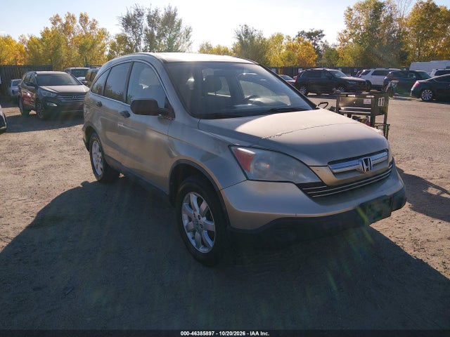 2007 Honda Cr-v Touring მანქანა იყიდება აუქციონზე, vin: JHLRE48567C067617, აუქციონის ნომერი: 46385897