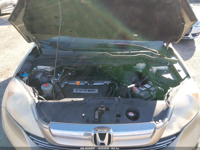2007 Honda Cr-v Touring მანქანა იყიდება აუქციონზე, vin: JHLRE48567C067617, აუქციონის ნომერი: 46385897