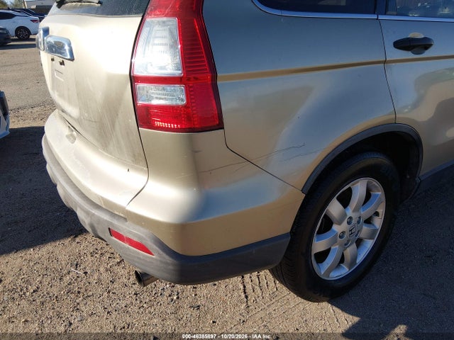 2007 Honda Cr-v Touring მანქანა იყიდება აუქციონზე, vin: JHLRE48567C067617, აუქციონის ნომერი: 46385897