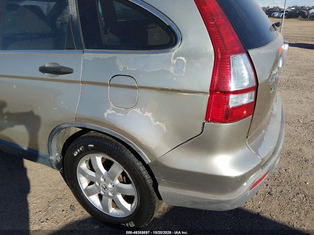 2007 Honda Cr-v Touring მანქანა იყიდება აუქციონზე, vin: JHLRE48567C067617, აუქციონის ნომერი: 46385897