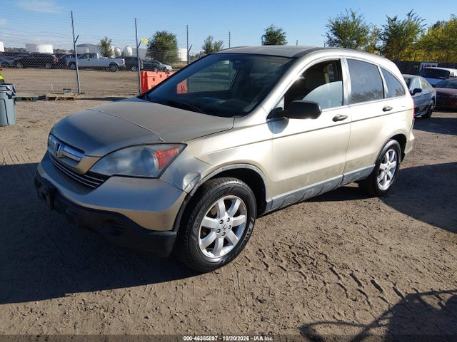 2007 Honda Cr-v Touring მანქანა იყიდება აუქციონზე, vin: JHLRE48567C067617, აუქციონის ნომერი: 46385897