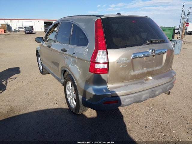 2007 Honda Cr-v Touring მანქანა იყიდება აუქციონზე, vin: JHLRE48567C067617, აუქციონის ნომერი: 46385897