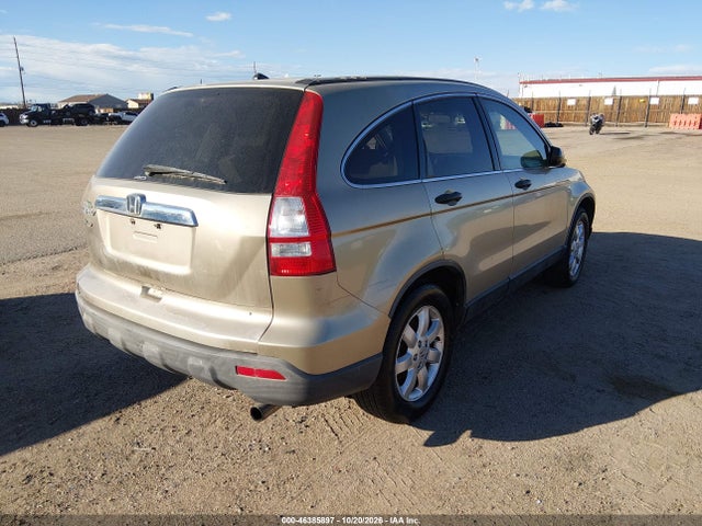 2007 Honda Cr-v Touring მანქანა იყიდება აუქციონზე, vin: JHLRE48567C067617, აუქციონის ნომერი: 46385897
