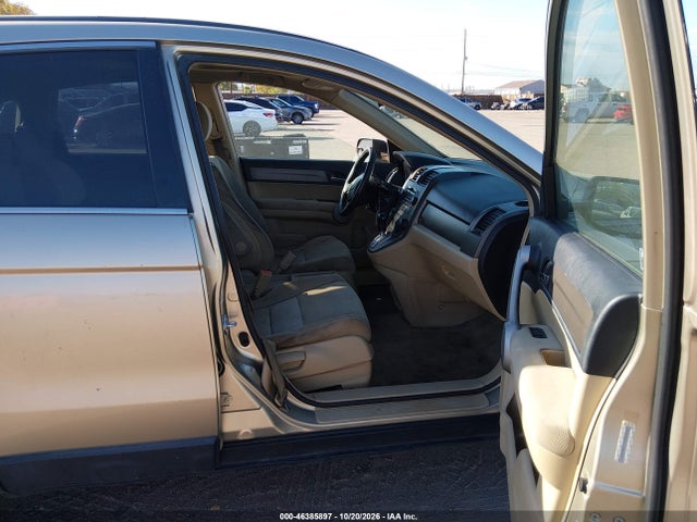 2007 Honda Cr-v Touring მანქანა იყიდება აუქციონზე, vin: JHLRE48567C067617, აუქციონის ნომერი: 46385897