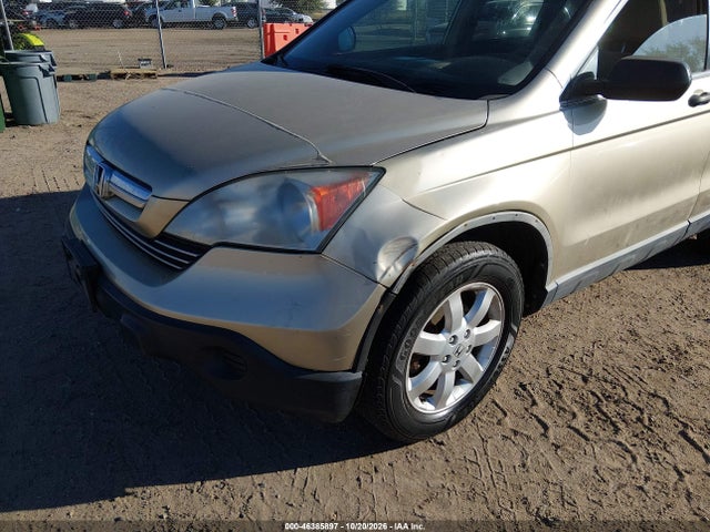 2007 Honda Cr-v Touring მანქანა იყიდება აუქციონზე, vin: JHLRE48567C067617, აუქციონის ნომერი: 46385897