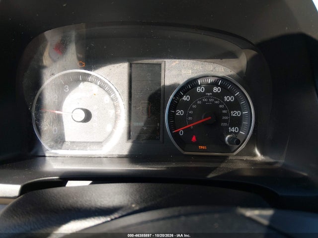 2007 Honda Cr-v Touring მანქანა იყიდება აუქციონზე, vin: JHLRE48567C067617, აუქციონის ნომერი: 46385897