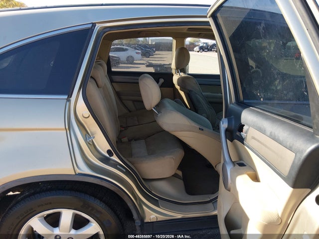 2007 Honda Cr-v Touring მანქანა იყიდება აუქციონზე, vin: JHLRE48567C067617, აუქციონის ნომერი: 46385897