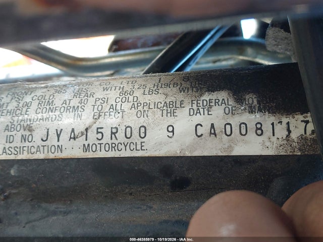 Продаж на аукціоні авто 1982 Yamaha Xj750, vin: JYA15R009CA008117, номер лоту: 46385979