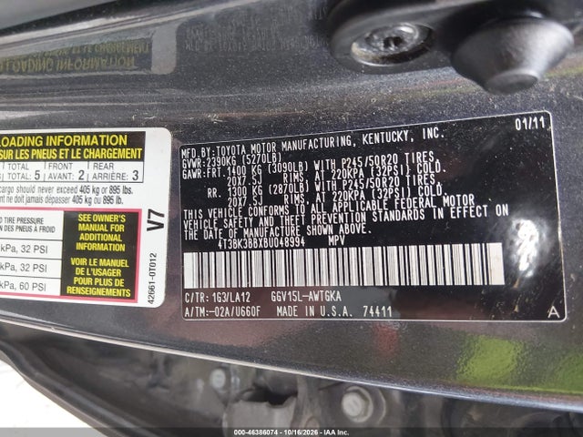 2011 Toyota Venza Base V6 მანქანა იყიდება აუქციონზე, vin: 4T3BK3BBXBU048994, აუქციონის ნომერი: 46386074