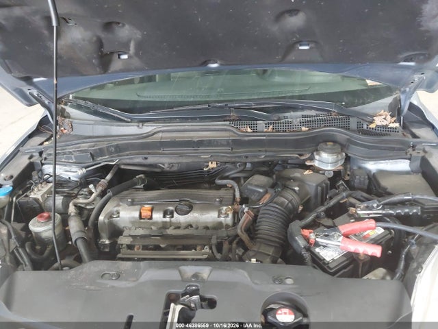 Продажа на аукционе авто 2011 Honda Cr-v Ex-l, vin: JHLRE4H70BC021565, номер лота: 46386559