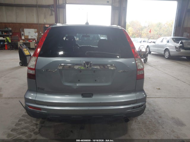 Продажа на аукционе авто 2011 Honda Cr-v Ex-l, vin: JHLRE4H70BC021565, номер лота: 46386559