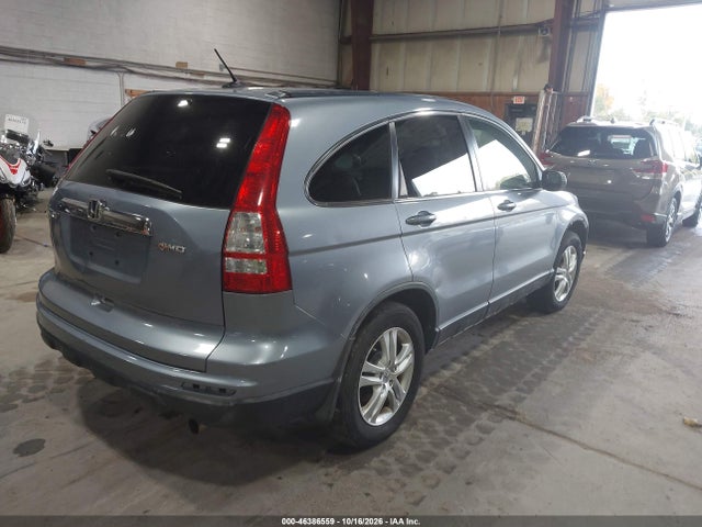 Продажа на аукционе авто 2011 Honda Cr-v Ex-l, vin: JHLRE4H70BC021565, номер лота: 46386559