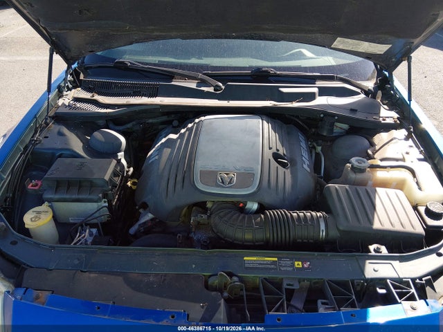 Продаж на аукціоні авто 2005 Dodge Magnum Rt, vin: 2D4GV58225H127499, номер лоту: 46386715