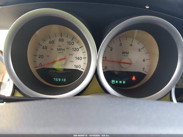 Продаж на аукціоні авто 2005 Dodge Magnum Rt, vin: 2D4GV58225H127499, номер лоту: 46386715