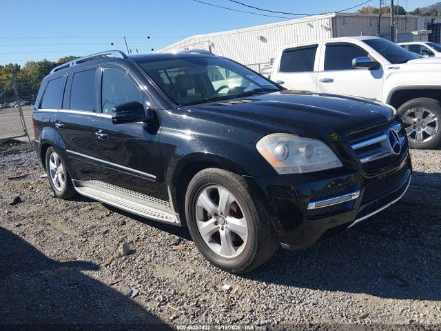 Продажа на аукционе авто 2012 Mercedes-benz Gl 450 4matic, vin: 4JGBF7BE0CA795165, номер лота: 46387402