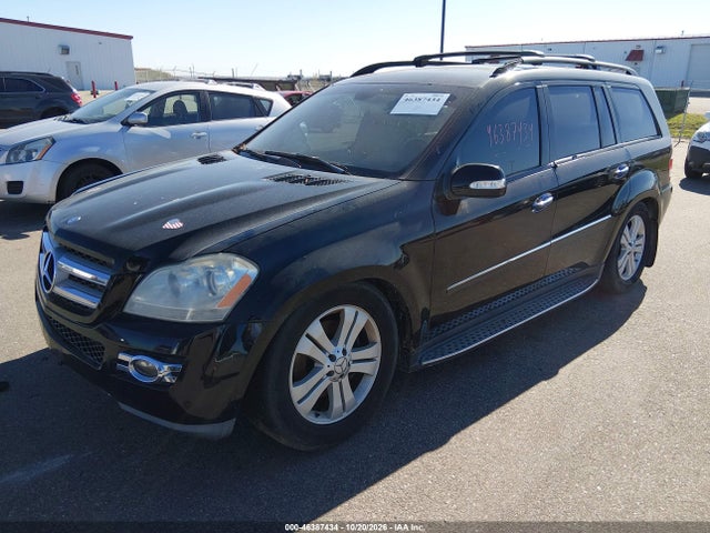 2007 Mercedes-benz Gl 450 4matic მანქანა იყიდება აუქციონზე, vin: 4JGBF71E37A249547, აუქციონის ნომერი: 46387434