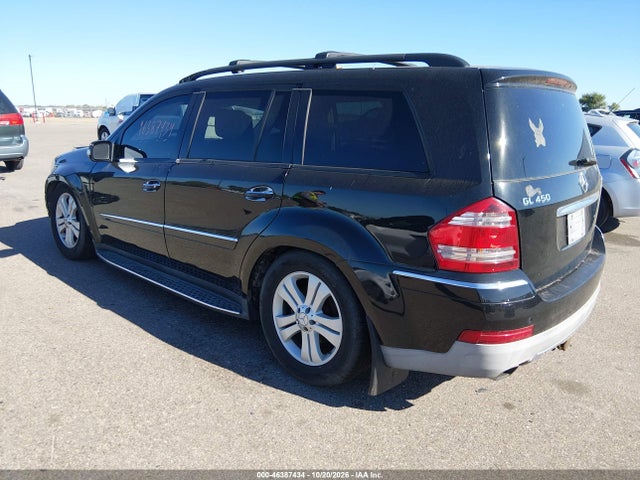 2007 Mercedes-benz Gl 450 4matic მანქანა იყიდება აუქციონზე, vin: 4JGBF71E37A249547, აუქციონის ნომერი: 46387434