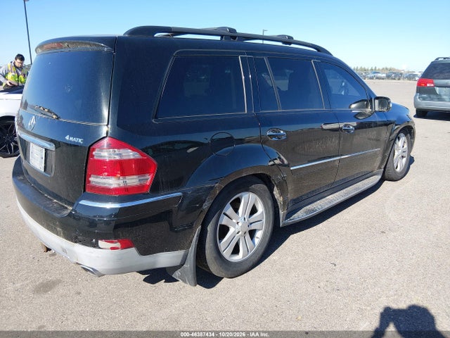 2007 Mercedes-benz Gl 450 4matic მანქანა იყიდება აუქციონზე, vin: 4JGBF71E37A249547, აუქციონის ნომერი: 46387434
