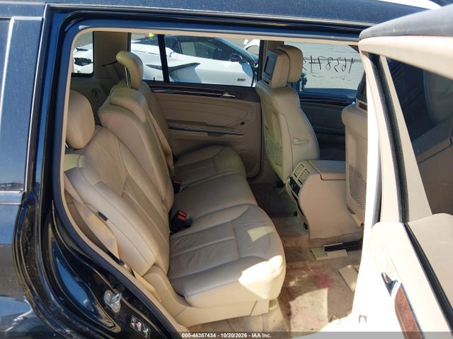 2007 Mercedes-benz Gl 450 4matic მანქანა იყიდება აუქციონზე, vin: 4JGBF71E37A249547, აუქციონის ნომერი: 46387434