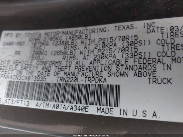 Продаж на аукціоні авто 2012 Toyota Tacoma, vin: 5TFNX4CN3CX013935, номер лоту: 46387456