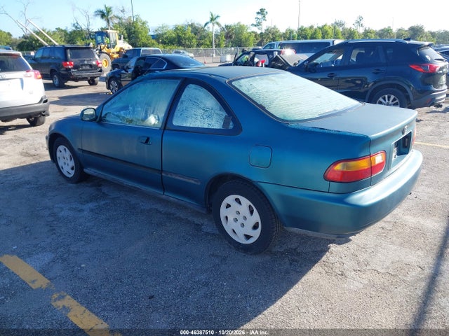 Aukcja sprzedaży 1995 Honda Civic Ex, vin: 1HGEJ1222SL048819, numer aukcji: 46387510