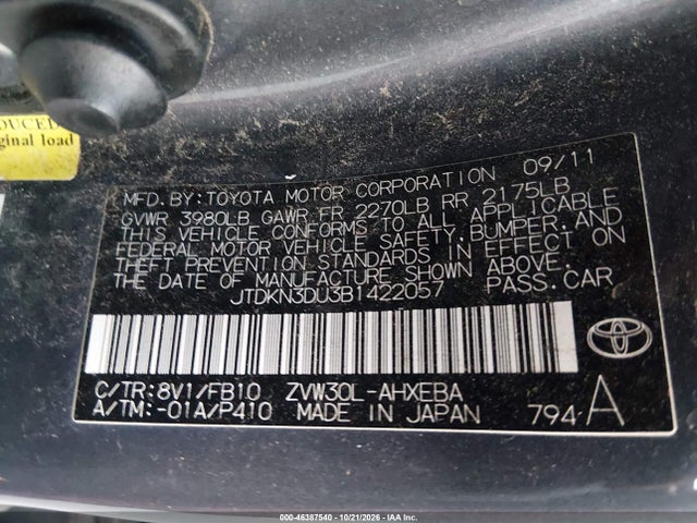 2011 Toyota Prius Three მანქანა იყიდება აუქციონზე, vin: JTDKN3DU3B1422057, აუქციონის ნომერი: 46387540