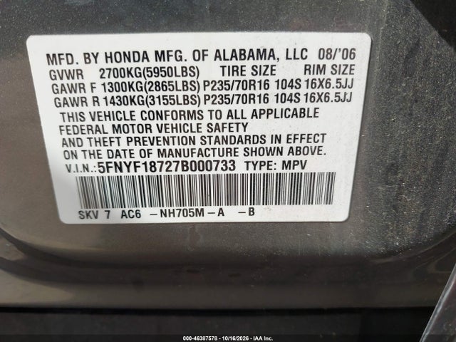 Продажа на аукционе авто 2007 Honda Pilot Ex-l, vin: 5FNYF18727B000733, номер лота: 46387578