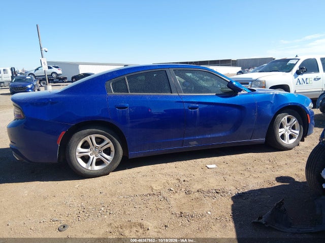 Продаж на аукціоні авто 2020 Dodge Charger Sxt Rwd, vin: 2C3CDXBG5LH235292, номер лоту: 46387952