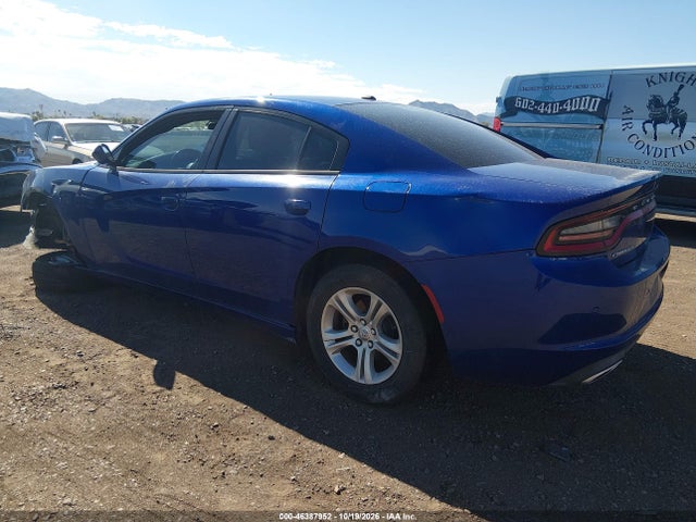 Продаж на аукціоні авто 2020 Dodge Charger Sxt Rwd, vin: 2C3CDXBG5LH235292, номер лоту: 46387952