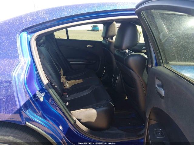 Продаж на аукціоні авто 2020 Dodge Charger Sxt Rwd, vin: 2C3CDXBG5LH235292, номер лоту: 46387952