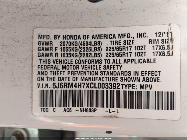 Продаж на аукціоні авто 2012 Honda Cr-v Ex-l, vin: 5J6RM4H7XCL003392, номер лоту: 46388202