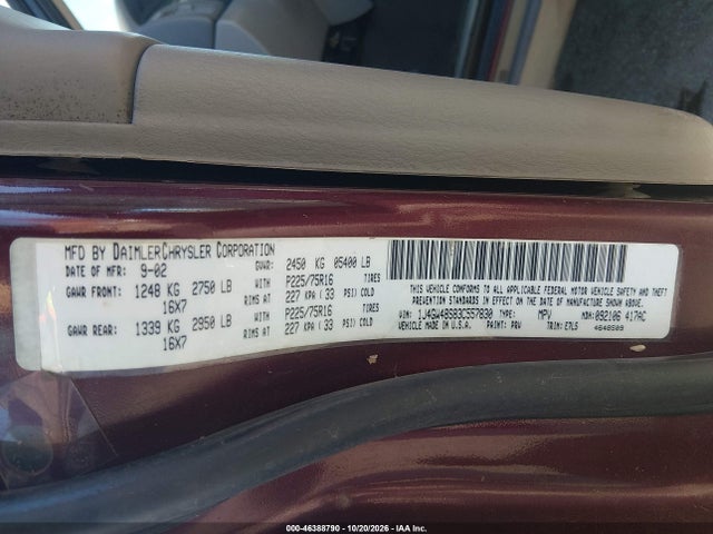 Продаж на аукціоні авто 2003 Jeep Grand Cherokee Laredo, vin: 1J4GW48S83C557830, номер лоту: 46388790