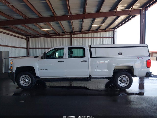 2017 Chevrolet Silverado 3500hd Wt მანქანა იყიდება აუქციონზე, vin: 1GC4KYCGXHF191809, აუქციონის ნომერი: 46388828