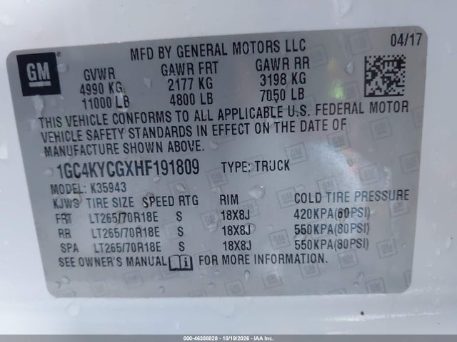 2017 Chevrolet Silverado 3500hd Wt მანქანა იყიდება აუქციონზე, vin: 1GC4KYCGXHF191809, აუქციონის ნომერი: 46388828