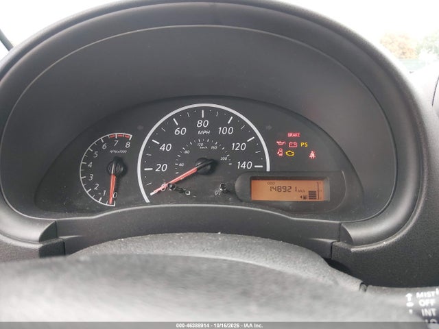 2015 Nissan Versa 1.6 S მანქანა იყიდება აუქციონზე, vin: 3N1CN7AP6FL893843, აუქციონის ნომერი: 46388914
