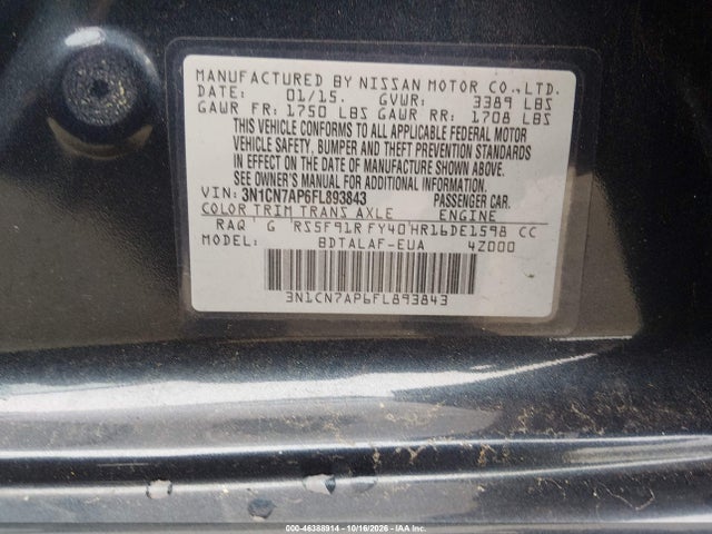 2015 Nissan Versa 1.6 S მანქანა იყიდება აუქციონზე, vin: 3N1CN7AP6FL893843, აუქციონის ნომერი: 46388914