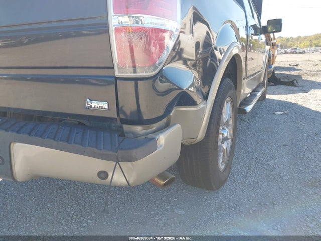 Продаж на аукціоні авто 2010 Ford F-150 Lariat, vin: 1FTFW1CVXAFC60085, номер лоту: 46389064