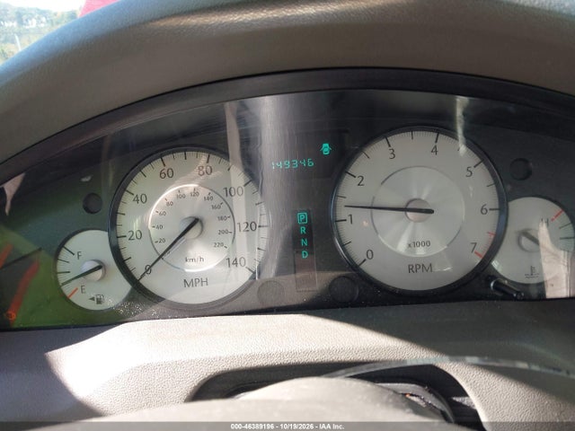 2009 Chrysler 300 Touring/signature Series მანქანა იყიდება აუქციონზე, vin: 2C3LK53V19H551658, აუქციონის ნომერი: 46389196