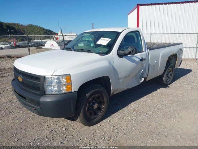 Aukcja sprzedaży 2012 Chevrolet Silverado 1500 Work Truck, vin: 1GCNKPEX9CZ238508, numer aukcji: 46389350