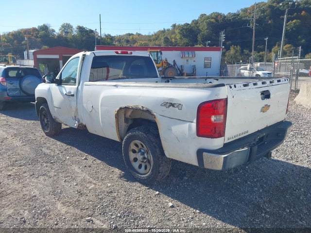 Aukcja sprzedaży 2012 Chevrolet Silverado 1500 Work Truck, vin: 1GCNKPEX9CZ238508, numer aukcji: 46389350