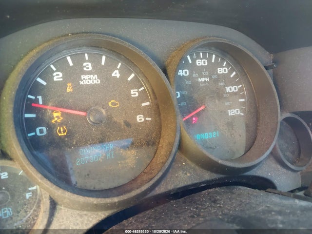 Aukcja sprzedaży 2012 Chevrolet Silverado 1500 Work Truck, vin: 1GCNKPEX9CZ238508, numer aukcji: 46389350
