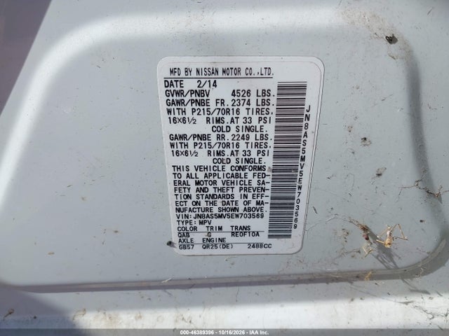46389396 :رقم المزاد ، JN8AS5MV5EW703569 vin ، 2014 Nissan Rogue Select S مزاد بيع