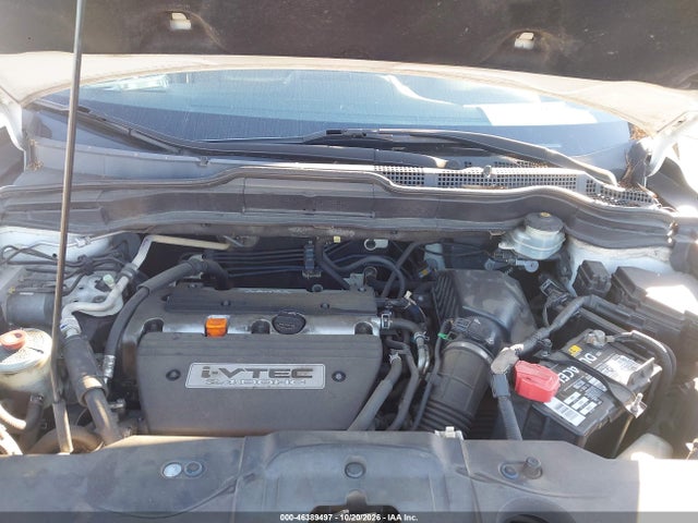 Продаж на аукціоні авто 2007 Honda Cr-v Ex-l, vin: JHLRE38727C066007, номер лоту: 46389497